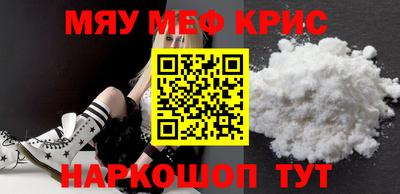 прущие грибы Новодвинск