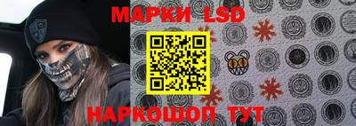 прущие грибы Новодвинск