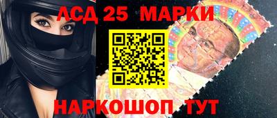 скорость Новозыбков