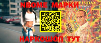 кокаин VHQ Новокубанск