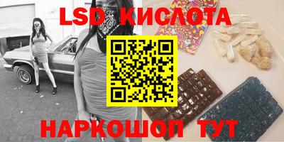 прущие грибы Новодвинск
