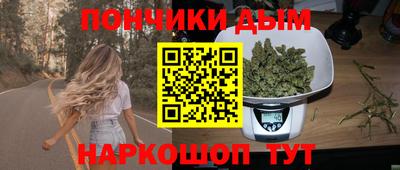 кокаин VHQ Новокубанск