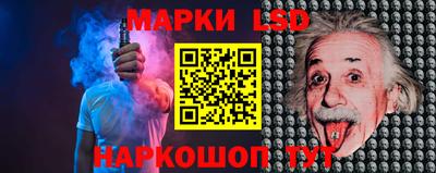 прущие грибы Новодвинск