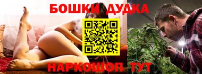 скорость Новозыбков