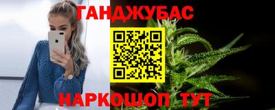 прущие грибы Новодвинск