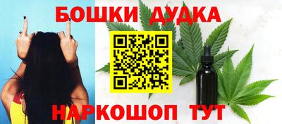 кокаин VHQ Новокубанск