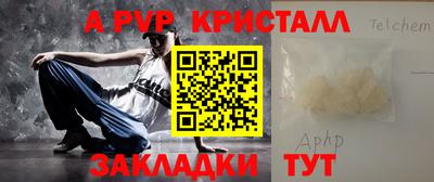 прущие грибы Новодвинск
