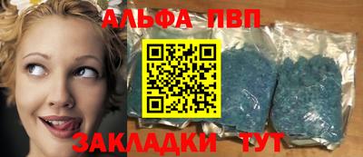 скорость Новозыбков