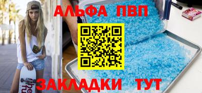 кокаин VHQ Новокубанск