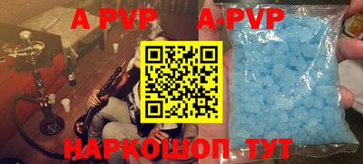 скорость Новозыбков