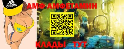 кокаин VHQ Новокубанск