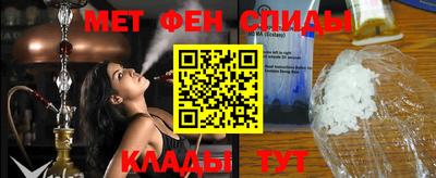 кокаин VHQ Новокубанск