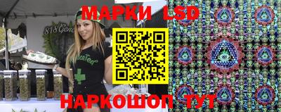 кокаин VHQ Новокубанск