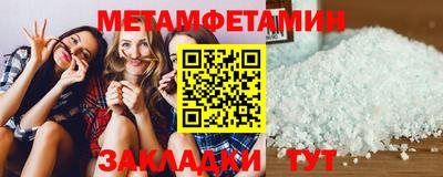 кокаин VHQ Новокубанск