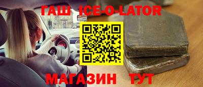 прущие грибы Новодвинск