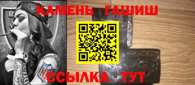 скорость Новозыбков