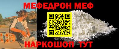 скорость Новозыбков
