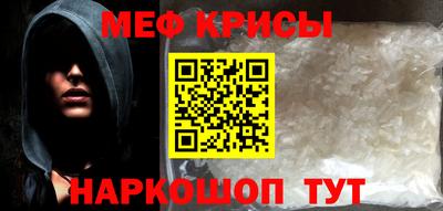 кокаин VHQ Новокубанск