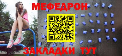прущие грибы Новодвинск